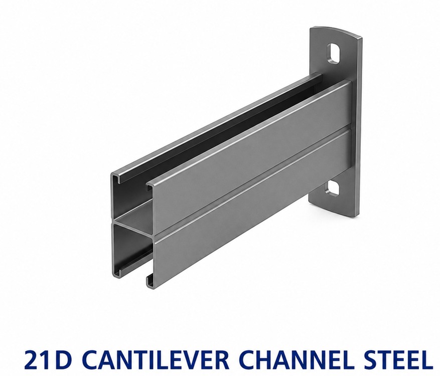 21D double cantilever arm channel