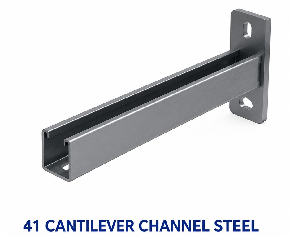 41 single cantilever arm channel variant