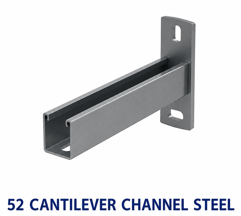 52 single cantilever arm channel